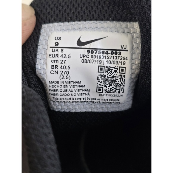 Nike Zoom Rival S 9 Black Indigo‎ Fog Speckle Track Shoes - Mens Sz 9 907564-003